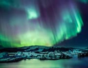 Gate 1 Travel via ShermansTravel offers an Iceland 3-Night Flight and Hotel Independent Vacation for Two with prices starting at $1,318, via coupon code "SHWNLP". That's the lowest price we could find for such a package today by $360
