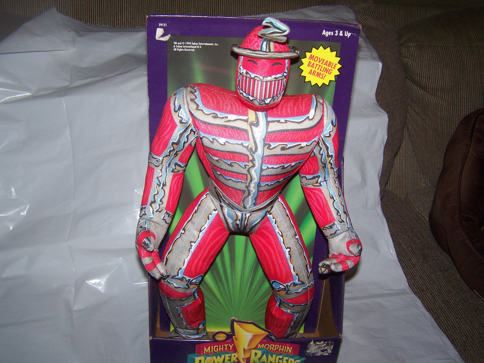 Lord Zedd plush