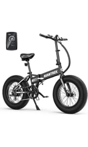 Avantrek Cybertrack 200 20" Electric Bike. It's the lowest price we could find by $40.
