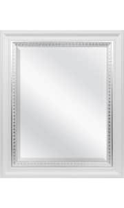 MCS 21" x 25" Beveled Inch Embossed Accent Wall Mirror. It's usually listed at over $40 and is now the best price it's ever been.