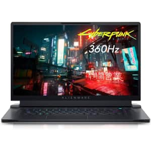 Alienware X17 R2 12th-Gen. i7 Gaming Laptop w/ NVIDIA GeForce RTX 3070Ti for $2,674 Alienware X17 R2 12th-Gen. i7 Gaming Laptop w/ NVIDIA GeForce RTX 3070Ti for $2,674