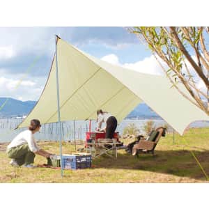Monoprice Pure Outdoor Large Wing Tarp Shelter for $91 Monoprice Pure Outdoor Large Wing Tarp Shelter for $91