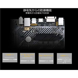 ASUS TUF B450-PLUS Gaming AMD AM4 (3rd/2nd/1st Gen Ryzen ATX Gaming Motherboard(Digi+VRM, HDMI for $119