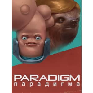 Paradigm for PC (Epic Games): Free Paradigm for PC (Epic Games): Free