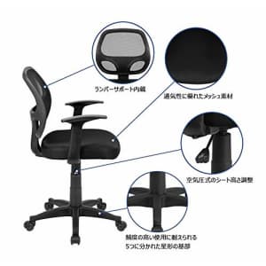 Flash Furniture Mid-Back Black Mesh Swivel Ergonomic Task Office Chair with T-Arms - Desk Chair for $119